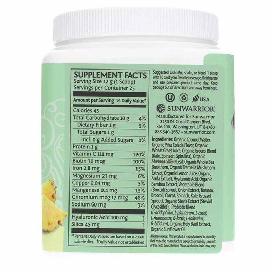 Beauty Greens Collagen Booster, SUW